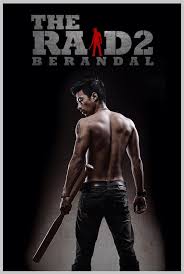 Image result for The Raid 2: Berandal