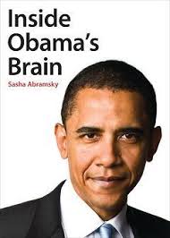 inside obamas brain