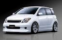 Toyota IST | Kenya Car Bazaar Ltd.