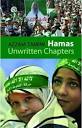 OpEdNews - Articles - Author's Page for Marco Adams - hamasunwrittenchapters--300-x-46-23244-20090506-1