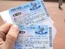 Price Of The Ticket | Medeshi Traveling Guide