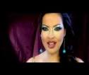 Ivana - Dujd ot rozi