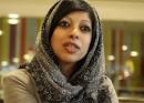 Zainab al-Khawaja.