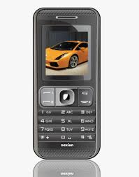  Firmware Nokia 6700 Classic RM 470