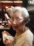Florence Fee Wong Obituary - San Francisco, California - Neptune ... - 2035135_o