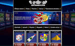 Multi Gaminator 777 – лучшие игровые автоматы