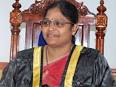 திருச்சி