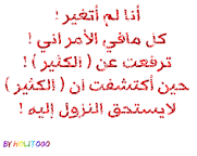 زد مششإرككَآت - صفحة 18 Images?q=tbn:ANd9GcQy25GAOFoULbm5occya1wvcwdshKH-kUKqiHwgJq-XIPsEobtuIsBAbJuw2g