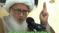 Who is Fatimah Zahra(A)