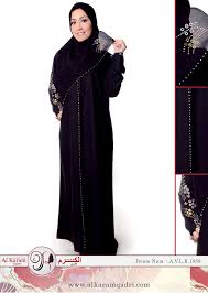 Buy Stylish And Beautiful Abaya and Hijab For Muslim Ladies ...