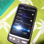 HTC Desire uses 3G although mobile network turning off. Related keywords - via Daymix