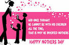 Happy Mothers Day Essay For Students In English | Happy Mothers.