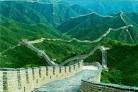 The Great Wall of China - Crystalinks