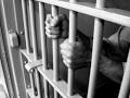 prison sex tape