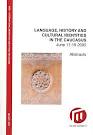Caucasian languages at IMER (