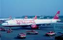 Kingfisher, Jet Hike Fares; Others To Follow | TopNews