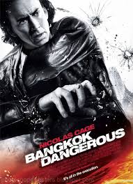http://t1.gstatic.com/images?q=tbn:ANd9GcQz8tfN9fSm6fylJrbXk-DBYpSZKt4w5XIF9mu-CiTj-nH2okBO