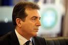 Προστασίας του Πολίτη