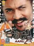 Album: Aaru