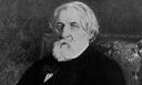 Ivan Turgenev by Hisham Matar | Books | The Guardian