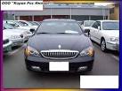 2004 Daewoo Magnus Wallpapers, 2.0l., Gasoline, FF, Automatic For Sale