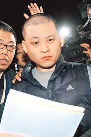 The Taiwan Hsin Tung Yang, chairman of the shooting surrendered men or gang ... - 2880973006