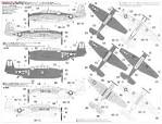 TBM-1C/3 Avenger `Escort Carrier Combo` (Plastic model) Color2