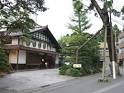 Something Interesting: Hoshi Ryokan the oldest hotel in the world.