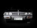 1979 Mitsubishi Galant "Clint" - Quezon City, owned by cubicleight