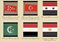 صورة علم مصر Images?q=tbn:ANd9GcR-WW9qi8iUF0XMSi0482cRkx5XLBJgIFL4sY8Mob-htQQ18DmGJR1-9A