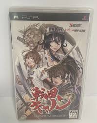 Image result for Sengoku Cannon: Sengoku Ace Episode III Sony PlayStation Portable