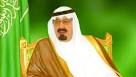 KING ABDULLAH launches projects worth SAR 327 billion in Jubail.