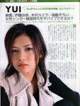 Credits to Sun Yui for the pictures. ( images under the cut ) - news06200701