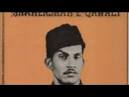 Ismail Azad Qawal.