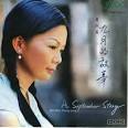 Huang Hong-Ying September Story Album Cover Album Cover Embed Code (Myspace, ... - Huang-Hong-Ying-September-Story