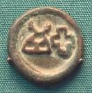 File:TaxilaCoin200-100BCE.JPG - Wikipedia, the free encyclopedia