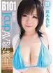買取価格. 1400円