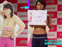 Images?q=tbn:ANd9GcR14mv9yUXWsmEziY2quehPoqxfVYP-32tdbMpRZtYAXZ0wfYBQ7
