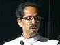 Uddhav120.jpg