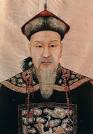 Figure 3: Xu Dachun (1693-1771