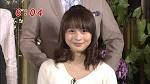 高見侑里の画像3