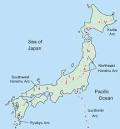 Tectonics and Volcanoes of Japan