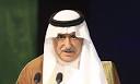 minister Ibrahim Al-Assaf