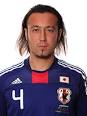 Marcus Tulio TANAKA