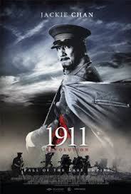  1911 Revolution