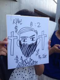 images?q=tbn:ANd9GcR2UW5j3cGrHH36iPTEMkA