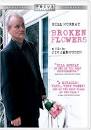 Broken Flowers R1 - via Daymix
