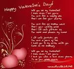 Kartu Ucapan Valentine | Spesialis Galau dan Kata-Kata Indah