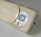 קובץ:Nokia N73 Carl Zeiss Tessar Lens.jpg – ויקיפדיה