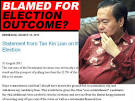 Singapore News Alternative: August 2011